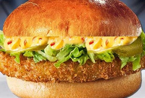BEST VEGGIE BURGER SPICY LUX