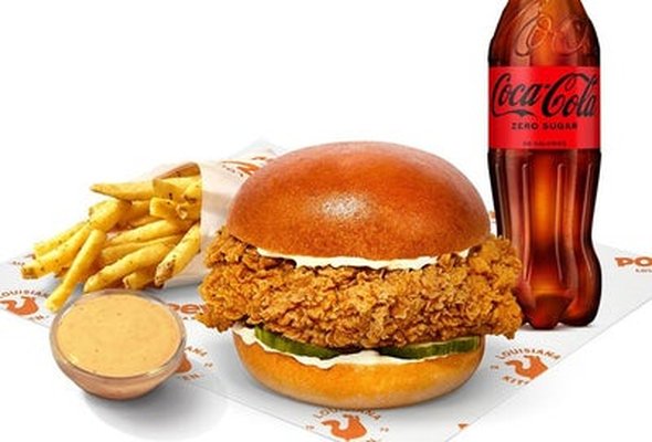 Chicken Sandwich Meal