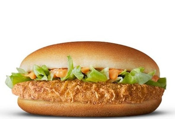 Chicken Saver Burger