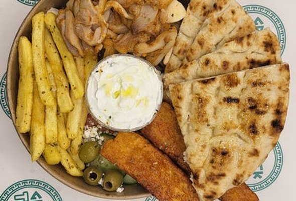 Authentic Greek Chicken Platter
