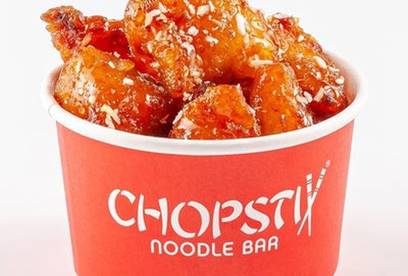 Extra Caramel Chicken