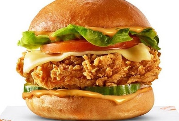 Spicy Deluxe Chicken Sandwich 🔥