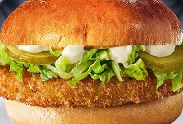 CLASSIC-VEGGIE BURGER ( 5 STARS TASTE)