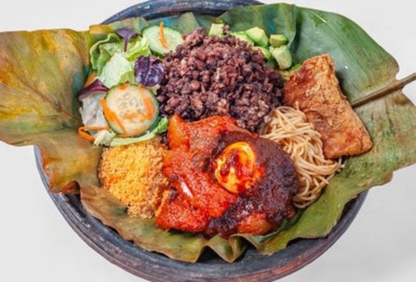 Waakye Supreme