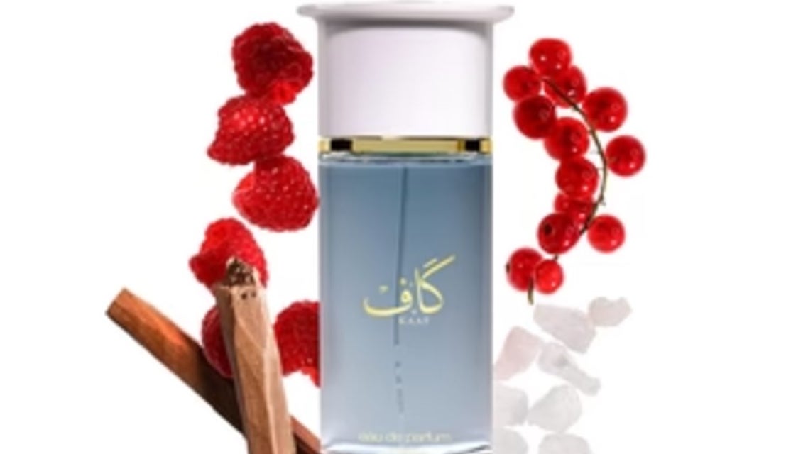 Ahmed Al Maghribi Kaaf Perfume for Unisex EDP 100ml Get AED 20 Off Today!Save 8%