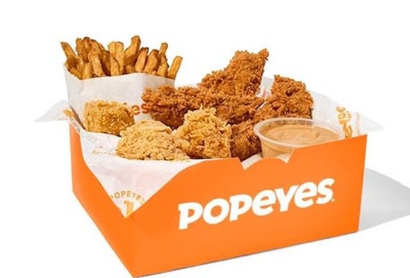 Boneless Box