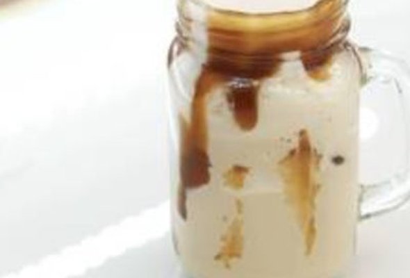 Caramel Ice Latte