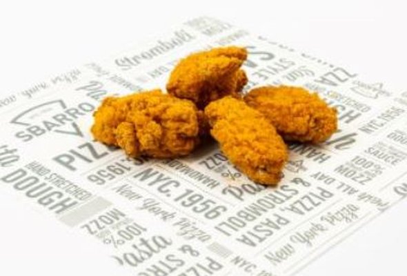 Hot 'n' Spicy Chicken Wings