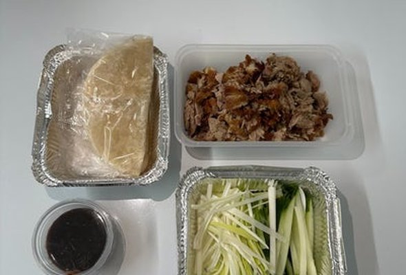 6 Crispy Aromatic Duck