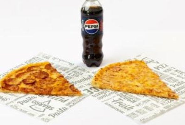 2x Slices + Drink
