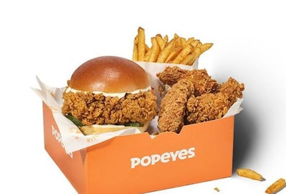 Large Chicken Sandwich Box Meal