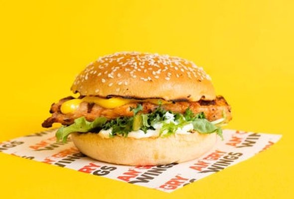 Chargrilled Chicken Burger (Choice Of Flavour)