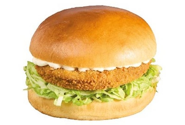 Veggie Burger