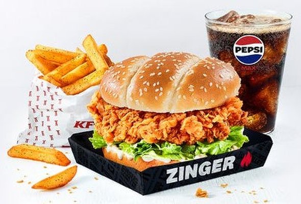 Zinger Burger Meal 🔥