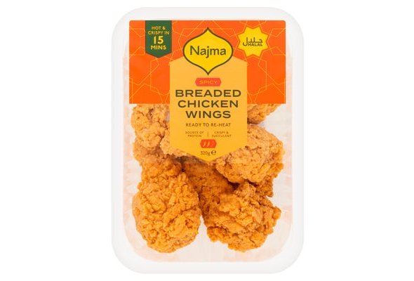 Najma Spicy Chicken Wings 320g