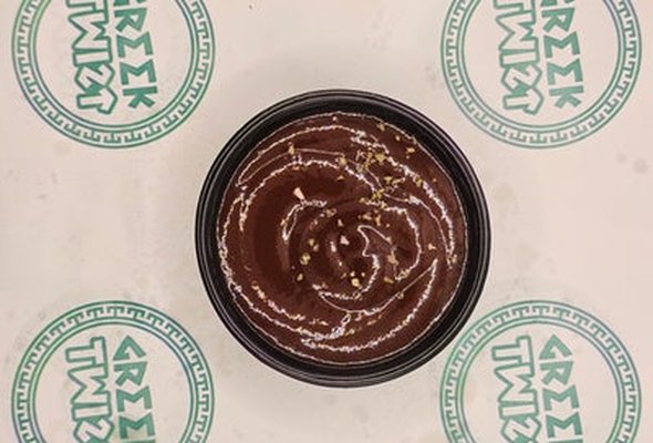 Honey & Herb Dip