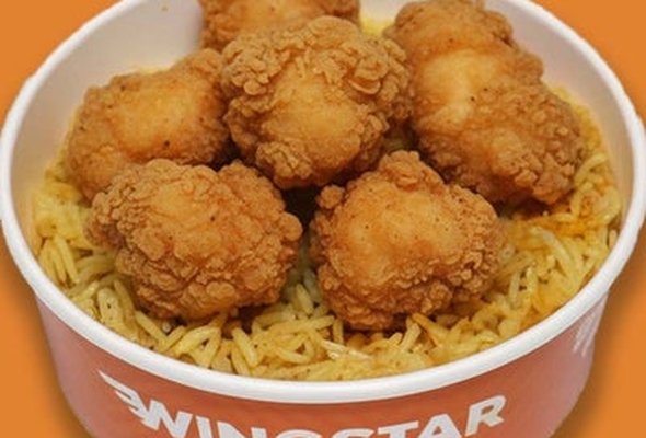 Fried Chicken Rice