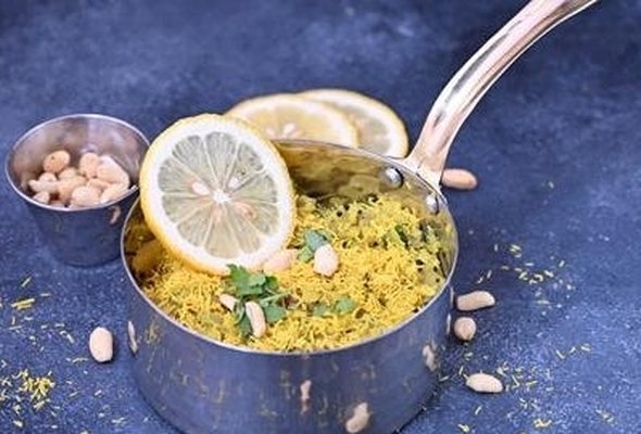 Poha