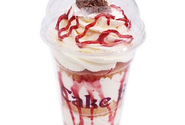 Strawberry Sundae
