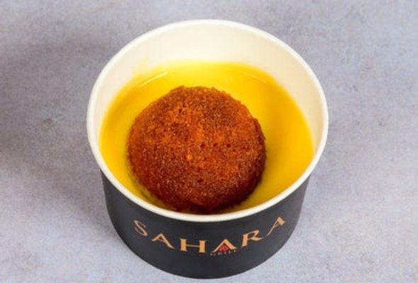 Treacle Sponge Pudding with Custard