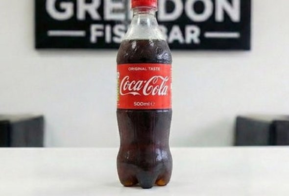 coke Bottle