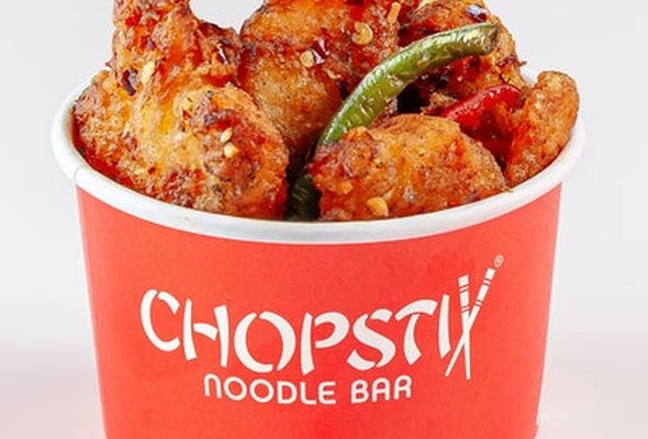 Extra Salt & Pepper Chicken