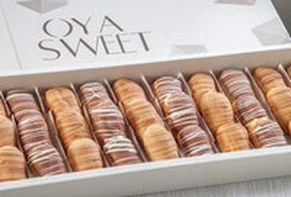 Oya Sweet اويا سويت - Jaber West