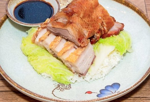 Triple Roast 三燒