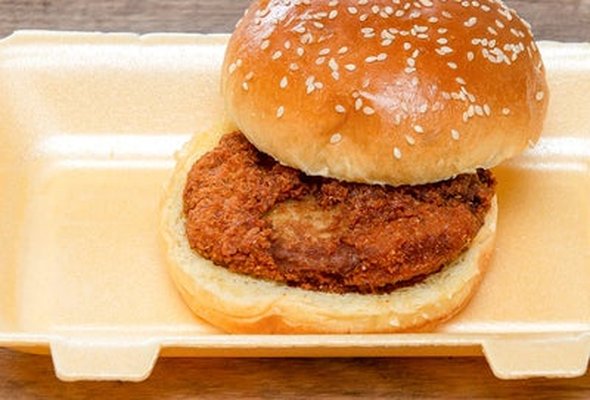Chicken Steak Burger