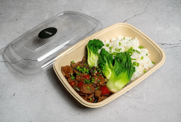 Vietnamese Shaken Beef